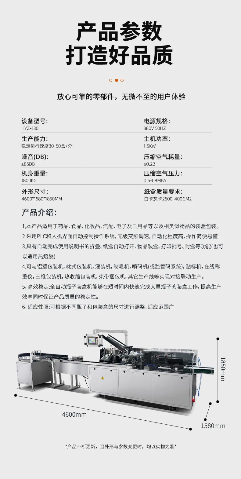 未标题6-1-拷贝_08.jpg
