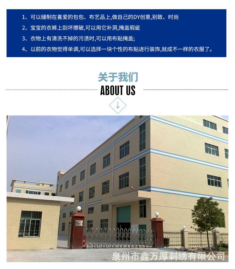 详情页-拷贝_08.jpg