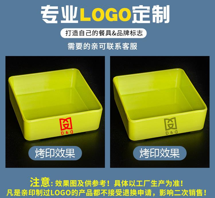 详情图片_13.jpg