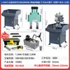 Máquina de roscar servo totalmente automática, máquina de roscar elétrica de bancada, máquina de roscar CNC de múltiplos eixos, múltiplos furos, múltiplas cabeças, cabeça dupla