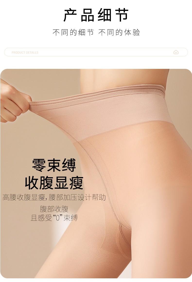 O1CN01n2ZhSf1DrFK1JIiPs_!!2200