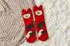 Calcetines de Coral de Dibujos Animados Invierno para Mujer Lindos con Felpa Plus Espesados Calcetines para Dormir Calcetines de Toalla para el Piso Calcetines Calientes para Adultos