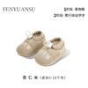 Novos Sapatos de Bebê de 0 a 1 Ano Sola Macia Sapatos para Bebês e Crianças Pequenas para Meninos 6-8-12 Meses Bebês e Meninas Modelos Primavera e Outono
