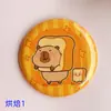 Insignia de Dibujos Animados de Capibara Linda para Niños, Broche Decorativo de Hojalata, Regalo Pequeño, Personalizable con Diseño Personalizado