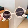 Gafas de Sol para Niños, Modernas para Niños y Niñas, Gafas de Sol Lindas, Juguetes para Niños, Gafas de Protección Solar, Protección UV para Niñas