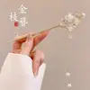 Pasador de Estilo Antiguo para Mujer, Nuevo Modelo 2024 Estilo Chino Pasador, Accesorio para el Cabello Simple Moderno de Alta Gama para Peinado de Hanfu