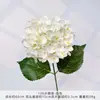 Ramo falso de simulación de color blanco terminado con flores de seda artificial para boda, fila de flores de plástico, arreglo de boda de alta calidad