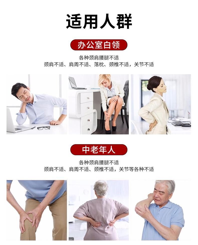 详情_06.jpg