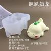Molde de Silicone Cartoon Dragão de Leite Deitado, Psyduck, Coelho Capivara para Bolo Mousse Pudim Queijo Chocolate