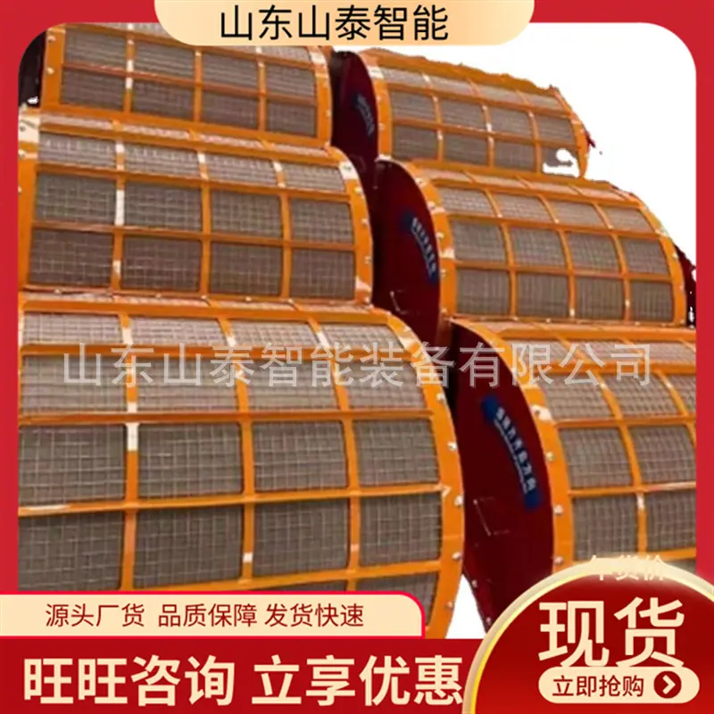 微信截图_20250717093923