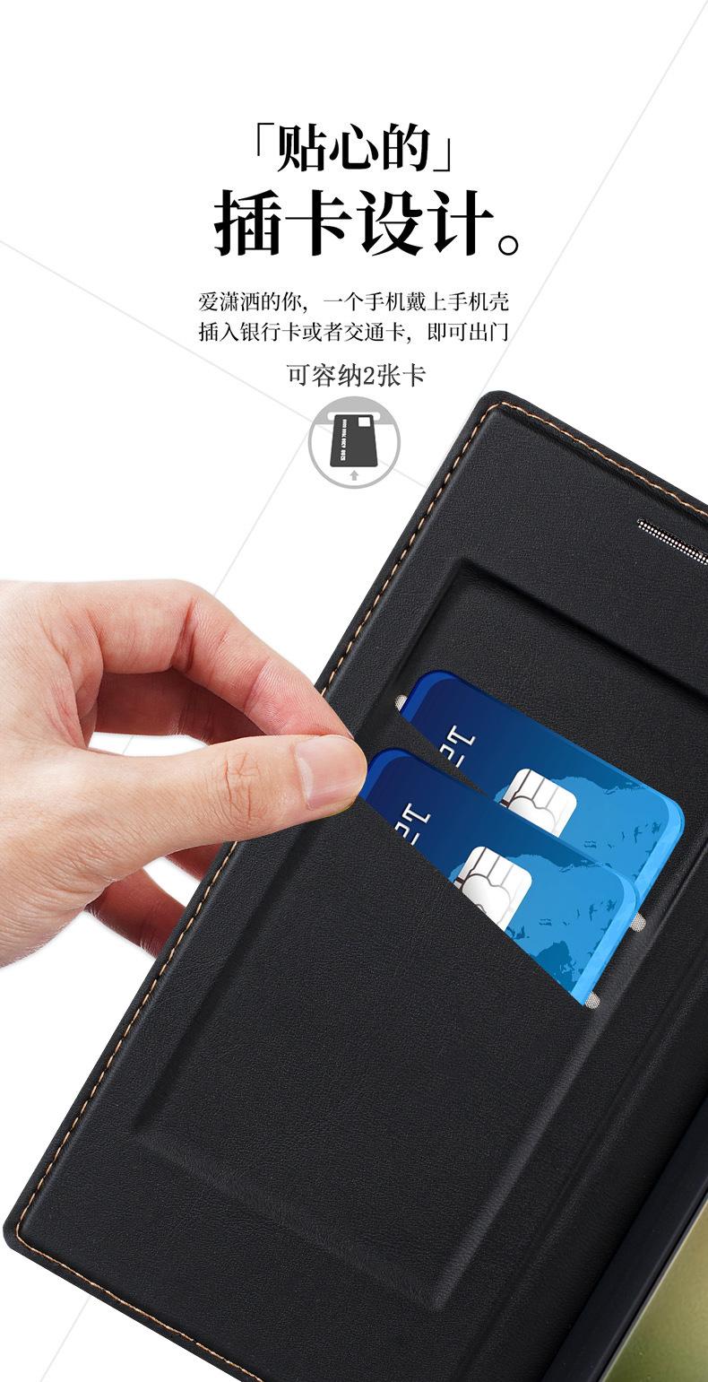 详情9.jpg