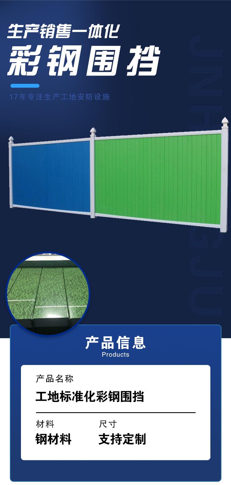 详情2_02.jpg