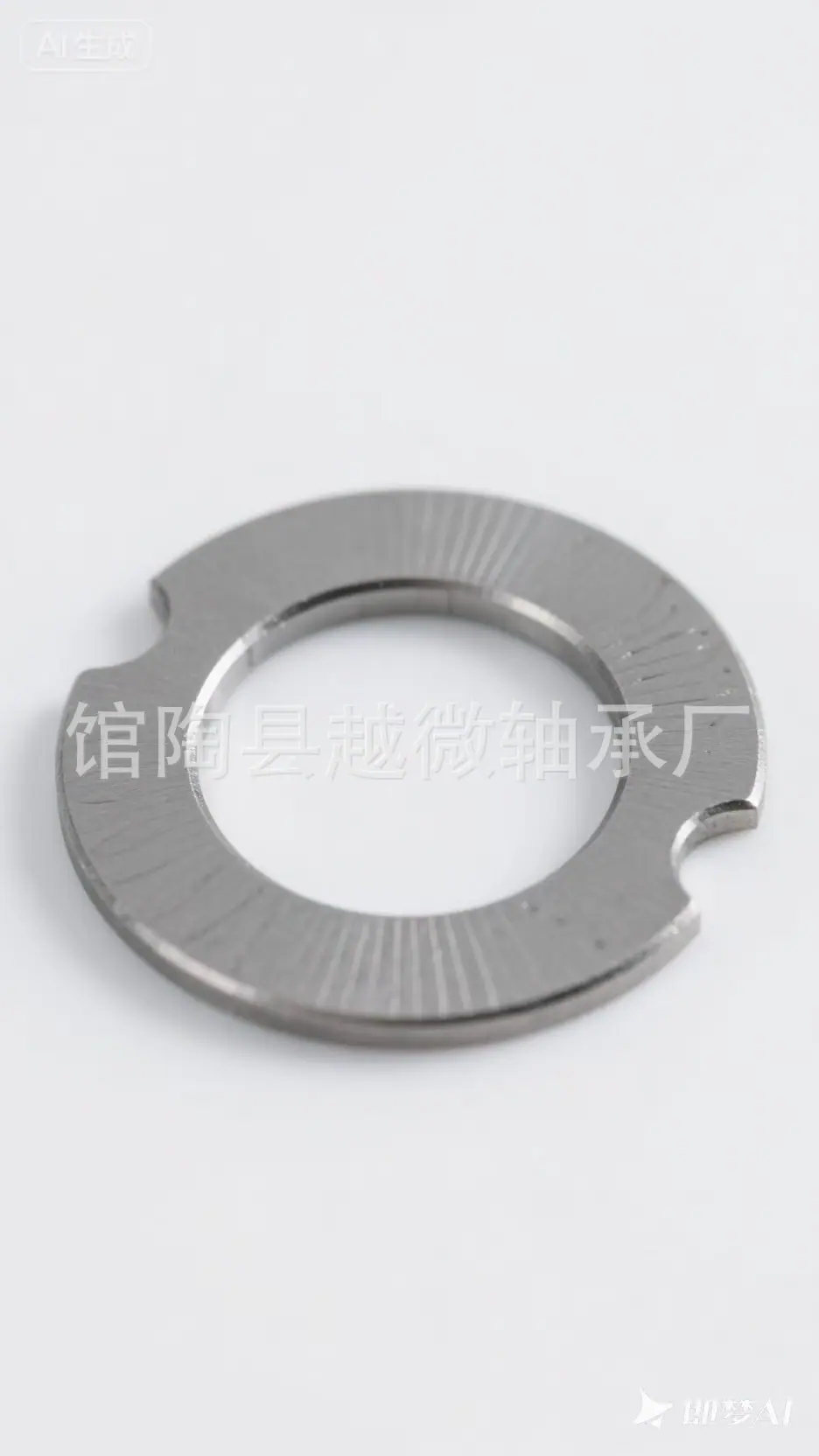 82351d166fd1bb590fa175c913bf49