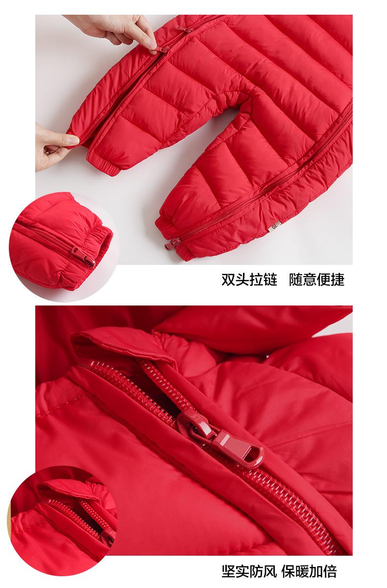 连体服_13