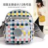 Bolso de tela de nailon para mujer, bolso de viaje vertical de moda, monedero con flores, bolso cruzado, bolso de hombro moderno.