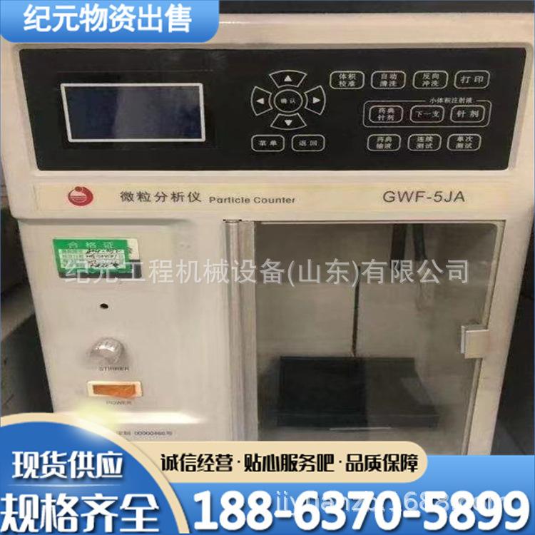 0cdca5026603e99ebf9ebccc9bbc13