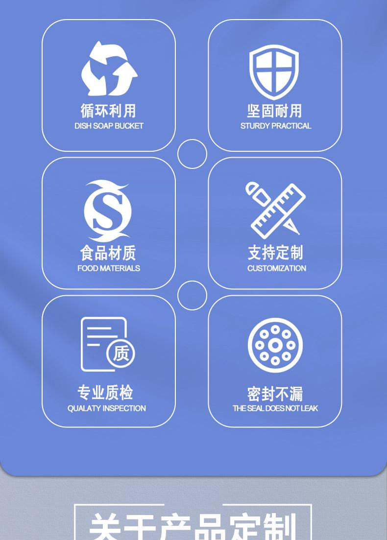详情_03.jpg