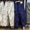 Estilo Japonés~ Moda para Hombres y Mujeres Versátiles Pantalones Cargo de Pierna Ancha Pantalones Largos Casuales Estilo Paracaídas Hombre 470935