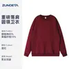 Sudadera Pulóver Pesada de Rizo de Algodón Puro 360g Hombros Descubiertos Cuello Redondo Personalizada Nuevo Otoño e Invierno 2025 Tops Sueltos para Parejas