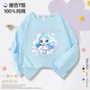 Camiseta de Manga Larga con Dibujos Animados Lindos para Niños de Primavera y Otoño, Top Suelto Redondo Aurora Lindo con Estampado para Niñas