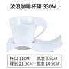 Taza de café y platillo de cerámica ondulada de estilo europeo creativo con cuchara para uso doméstico pequeño, taza de té de la tarde blanca pura simple.