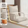 Sofá Pequeno para Quarto Varanda Cadeira com Encosto Reclinável Cama Janela de Canto da Casa Tatami Simples Sofá Preguiçoso