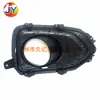 Adecuado para Sorento 09-12 Pantalla de Faro Antiniebla Frontal Marco de Faro Antiniebla Pantalla de Lámpara Antiniebla del Parachoques Delantero Malla de Faro Antiniebla del Parachoques 86523-2P010