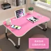 Mesa Plegable para Cama Escritorio de Cama para Estudiantes Mesa de Estudio para Niños Mesa Pequeña de Cama Mesa para Laptop Limpio