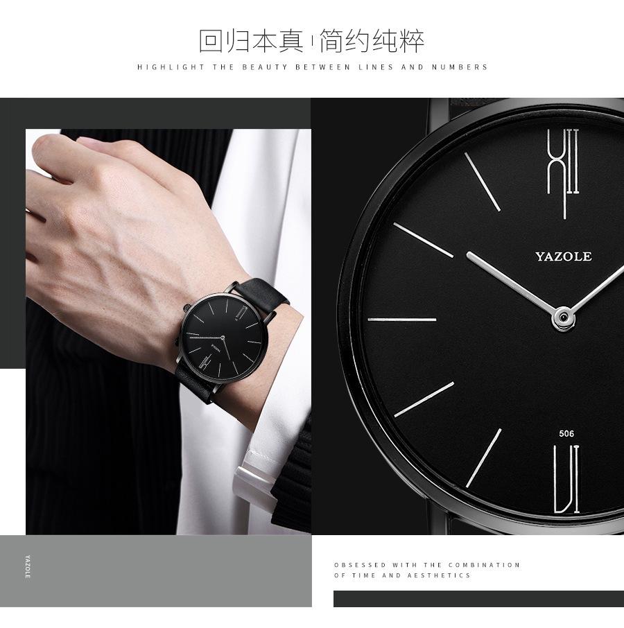 506详情 (4).jpg