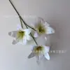 Buquê Grande de Lírios Simulados com 3 Cabeças, Flores Artificiais de Seda, Flores de Plástico para Decoração de Sala de Estar, Arte Floral de Casamento