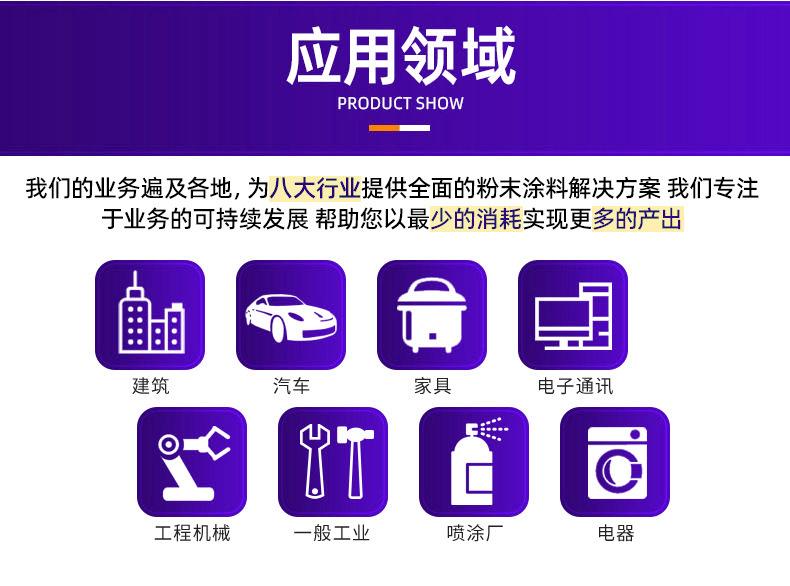 O1CN01ZSZYEd1mriL8XfNkk_!!1873