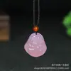 Colgante de Calcedonia Rosa Tipo Hielo Natural, Hebilla de Paz de Ágata Rosa, Candado de Nube Propicia, Colgante de Frijol de Cuatro Estaciones, Adorno de Jade de Nicho