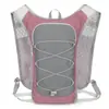 Nueva bolsa deportiva exterior transfronteriza, ligera y diseñada para reducir la tensión, con un diseño de chaleco de running y mochila de bloques de color, con características resistentes al agua y al agua para uso todoterreno