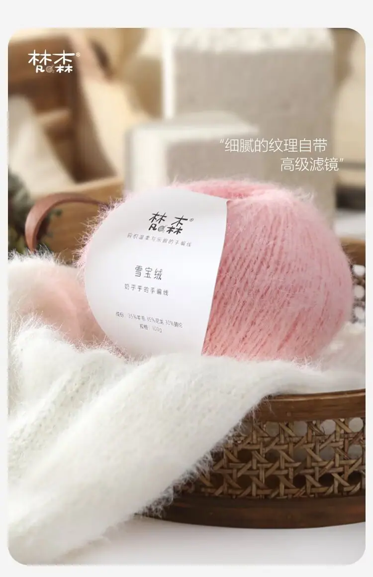 详情4.jpg