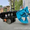 Máquina de Escavação de Valas em Rocha Transfronteiriça, Escavadeira de Valas, Máquina de Ranhurar, Escavadeira Hidráulica, Máquina de Escavação de Valas para Tubulações em Rocha