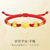 Lingote de Oro Puro 999, Paz y Felicidad Cada Año, Bolsa de la Suerte, Pulsera para Bebé, Regalo Puro de Oro para Primer Mes del Bebé, Regalos, Venta al por Mayor para la Industria de la Belleza
