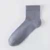 Meias Finas de Seda Masculinas para o Verão, Meia-calça, Resistentes ao Odor, Antibacterianas, Malha Respirável, Meias Longas Pretas para Negócios