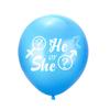 Balão revelação de sexo AliExpress para menina ou menino Ele ou ela balão de látex chá de bebê