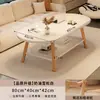 Mesa de Centro Pequeña para Uso Doméstico en Apartamentos Pequeños, Sala de Estar, Madera Maciza, Sensación de Alta Gama, Mesa de Té Pequeña, Nuevo Modelo 2026, Mesa Lateral Simple para Balcón, Mesa Pequeña