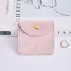 Bolsa de Terciopelo con Broche de Doble Cara para Joyería, Bolsa con Solapa para Almacenamiento de Joyería, Bolsa con Broche para Empaque de Joyería de Anillo, Logotipo Personalizado