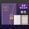 A4 dobrável duplo papel com glitter capa externa certificado de honra carta de nomeação de formatura documento páginas internas envelope imprimível certificado de premiação feito sob medida xf