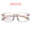 Gafas Infantiles Japonesas y Coreanas Ultra-Ligeras Estilo Cat-Eye, Adecuadas para Estudiantes con Miopía, Monturas TR, Patillas Bicolores, Monturas Infantiles