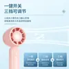 Secador de Pestañas Postizas, Ventilador Especial para Pestañas, Secador Pequeño de Pestañas Recargable por USB, Herramienta para Artista de Pestañas