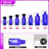 Venta al por mayor, botella de aceite esencial transparente de 20 ml, de color verde oscuro, con fondo grueso, botella de esencia líquida, botella de vidrio cosmético azul de 50 ml.
