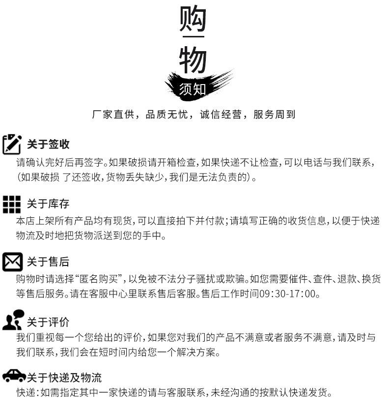 详情_17.jpg