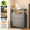 Zapatero de acero para uso doméstico, adecuado para entradas y pasillos, con gran capacidad, diseño de montaje en pared y almacenamiento integrado, proporcionando almacenamiento a prueba de polvo