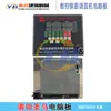 Máquina Rectificadora Cortadora de Varillas de Acero CNC Placa de Computadora Placa de Circuito Controlador Placa de Circuito Placa de Circuito Placa Base 24V 220V