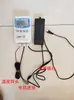 Máquina Automática Eléctrica para Invernadero de Ventilación y Enrollado de Película DC 24V con Alta Potencia de 100 Vatios y Voltaje de 24 Volts