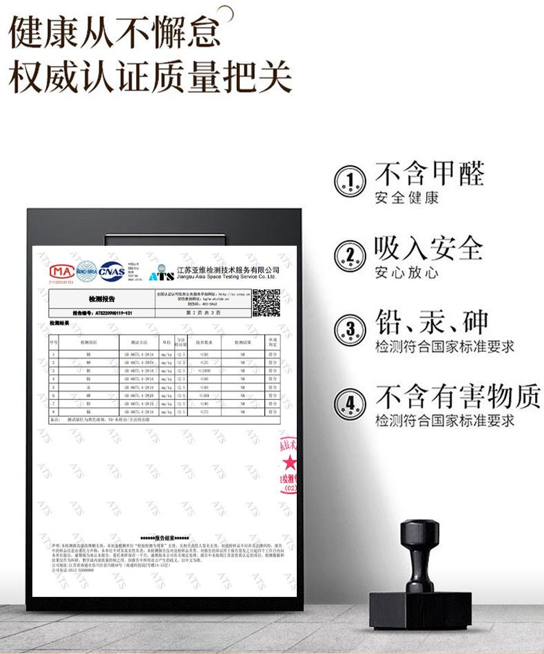 详情_04.jpg