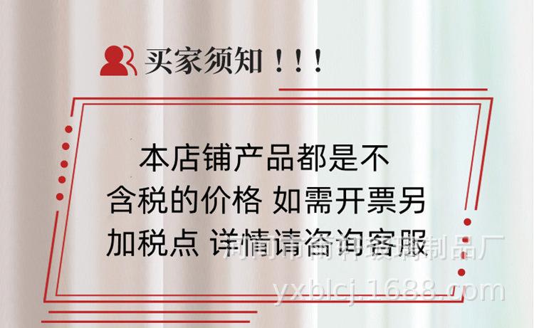 微信图片_20221212213315